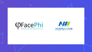 FacePhi and NSSmart logo