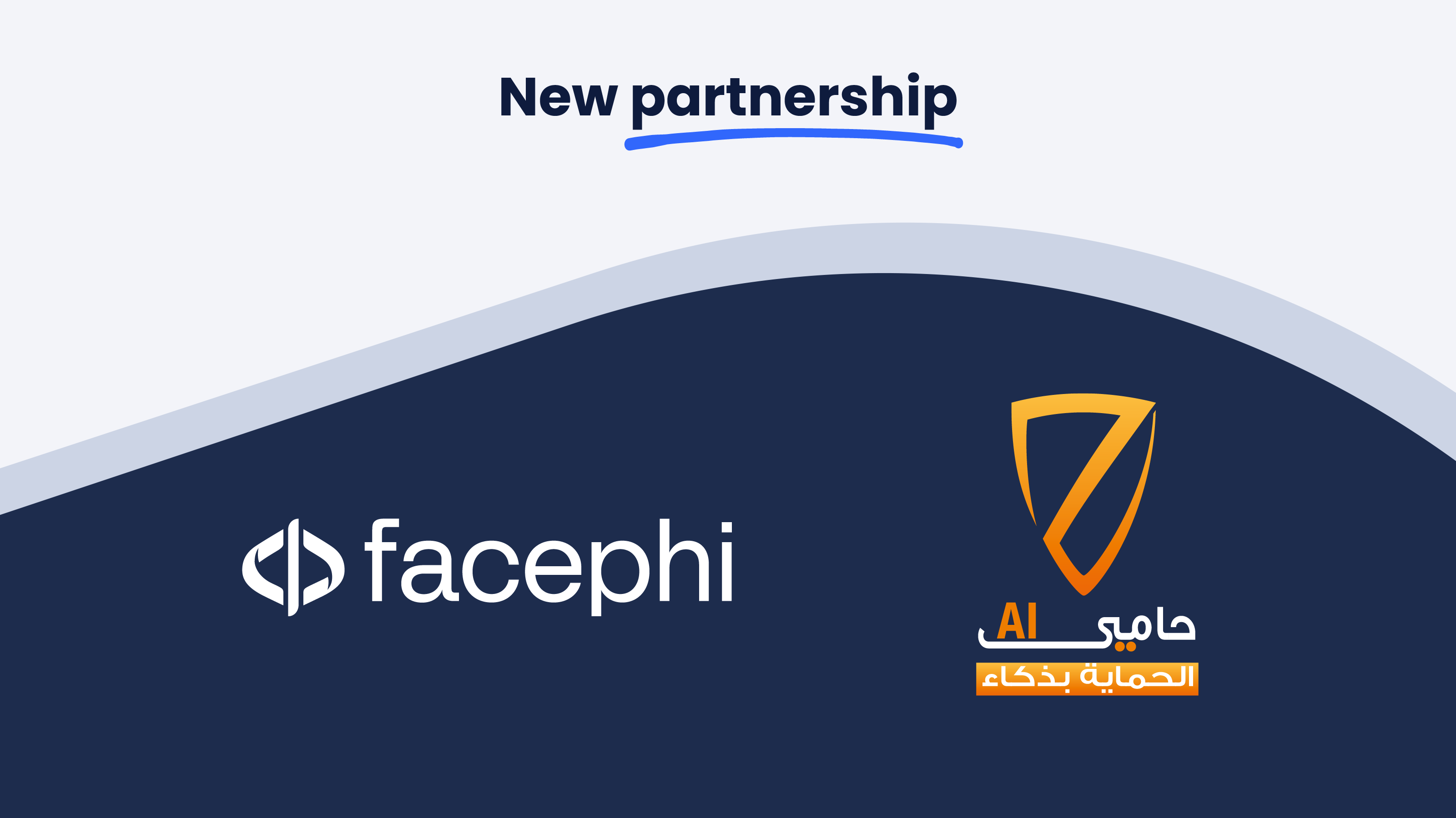 Facephi partners with HAMI to advance cybersecurity and digital transformation in Saudi Arabia